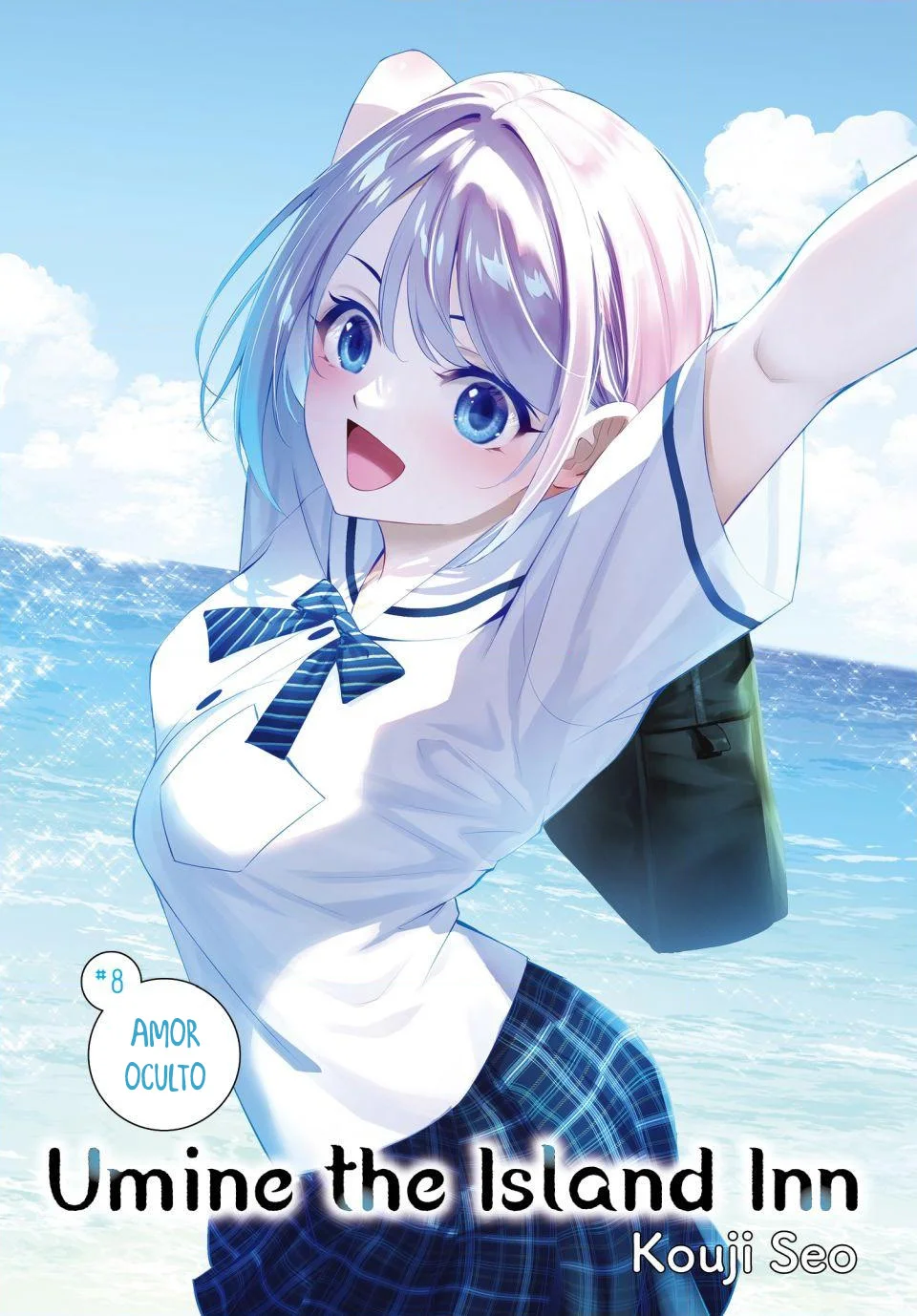 Read Anoshima no Uminesou ES Manga Online