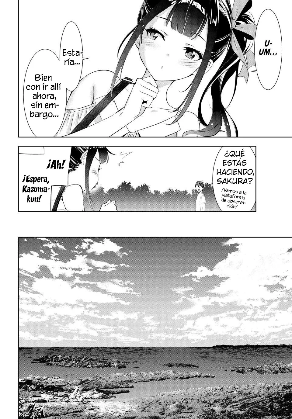 Read Anoshima no Uminesou ES Manga Online