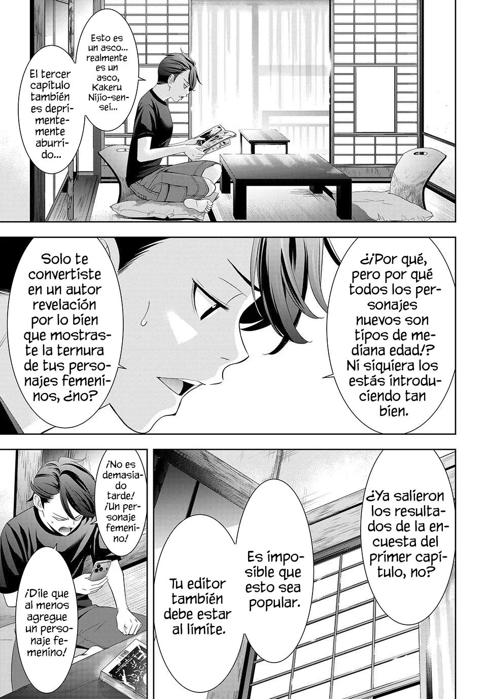 Read Anoshima no Uminesou ES Manga Online