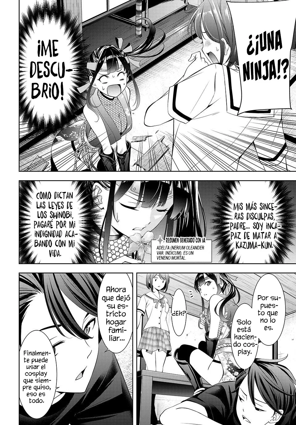 Read Anoshima no Uminesou ES Manga Online