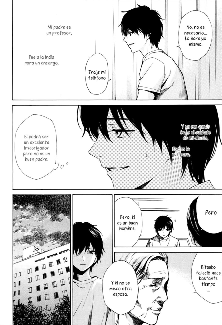 Read Another ES Manga Online