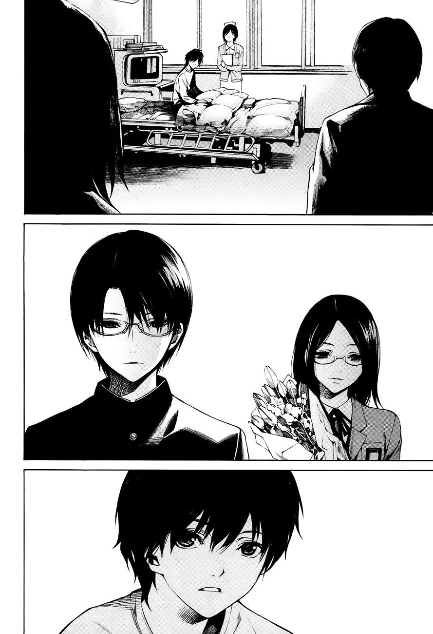 Read Another ES Manga Online