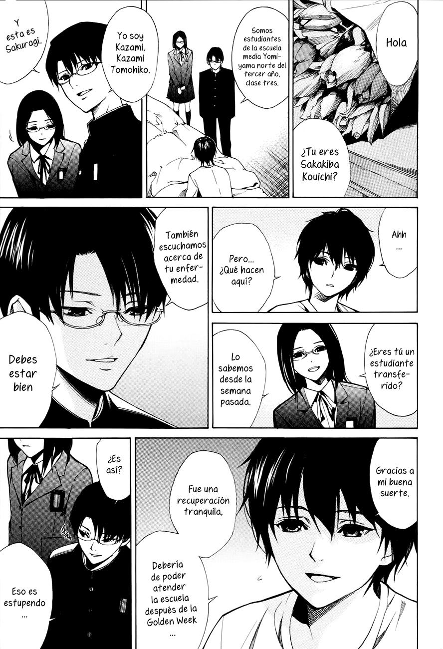 Read Another ES Manga Online