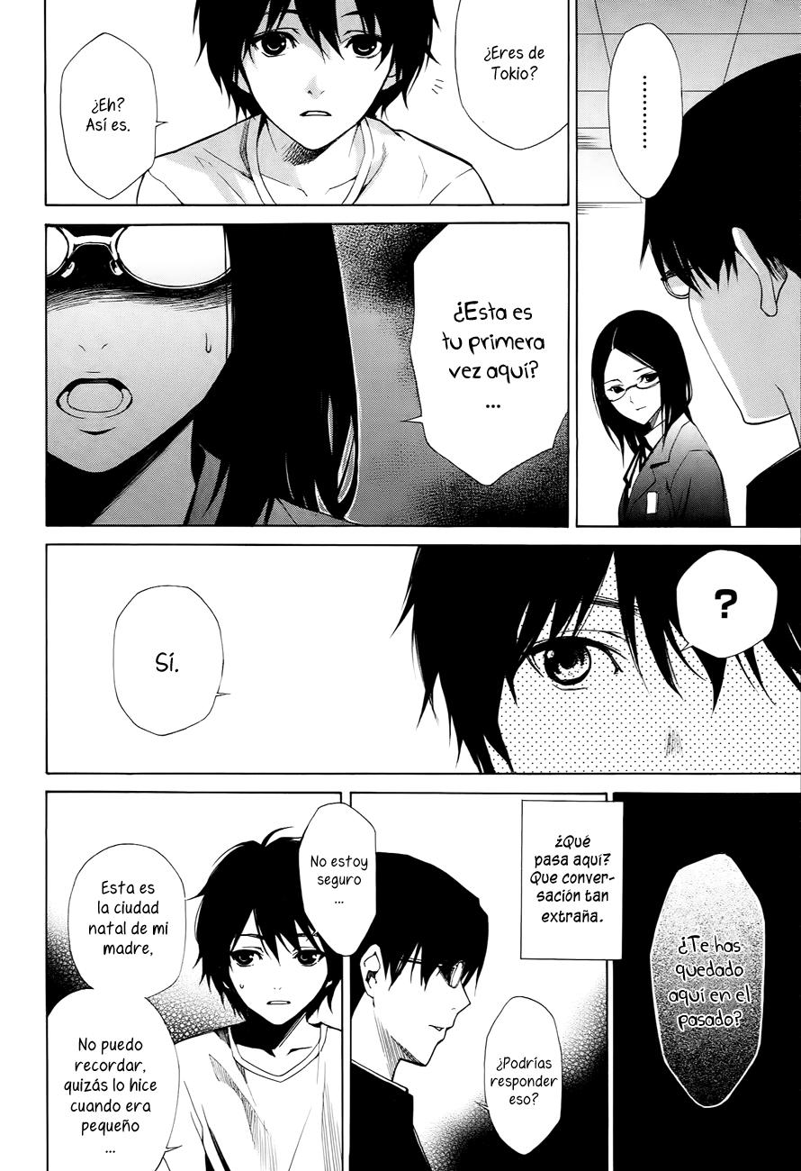 Read Another ES Manga Online