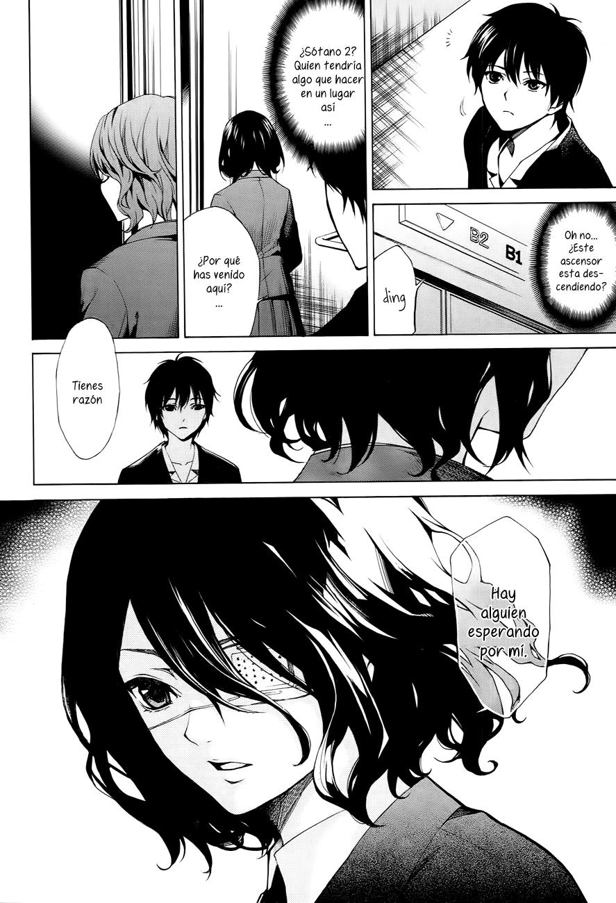 Read Another ES Manga Online