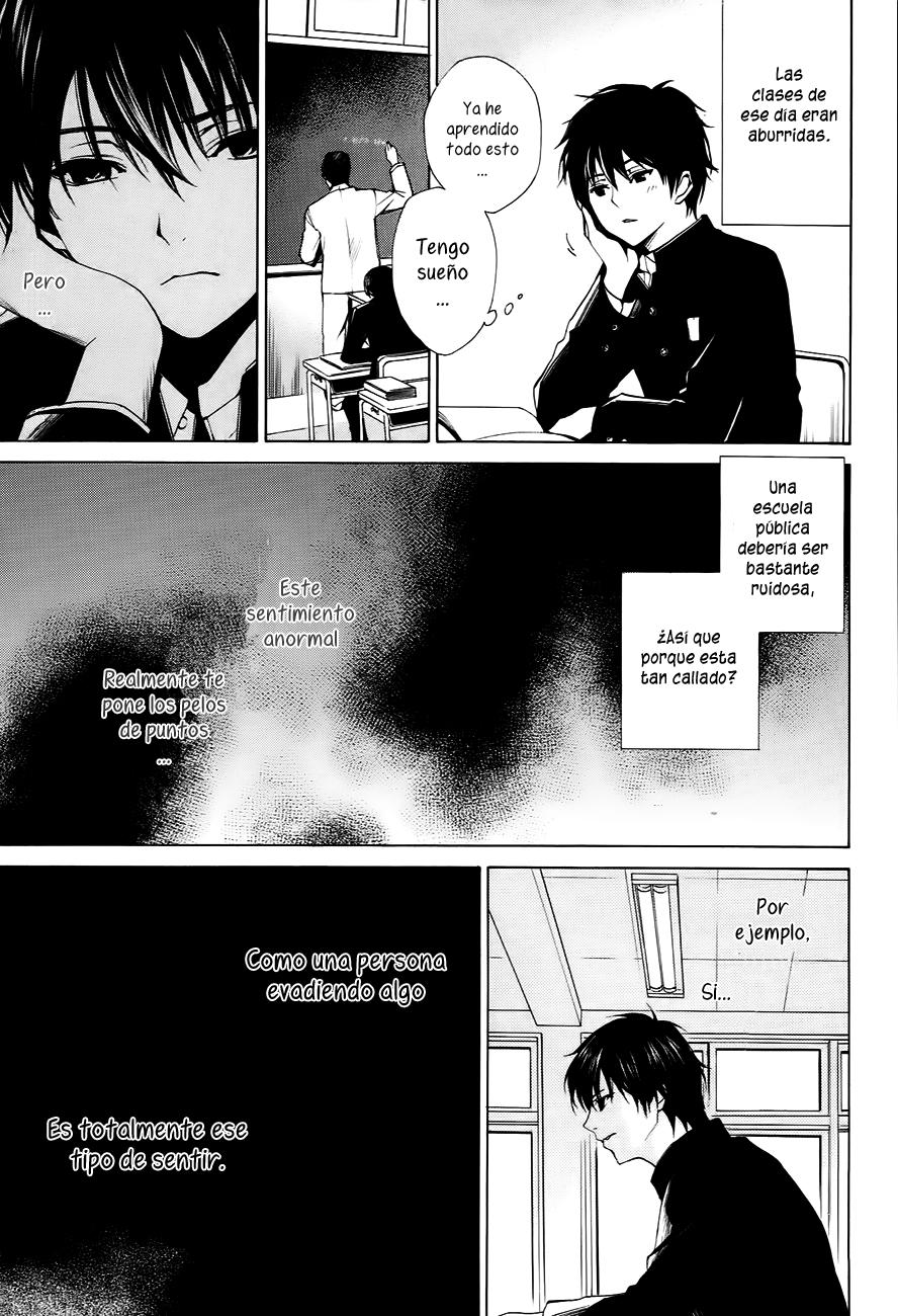 Read Another ES Manga Online