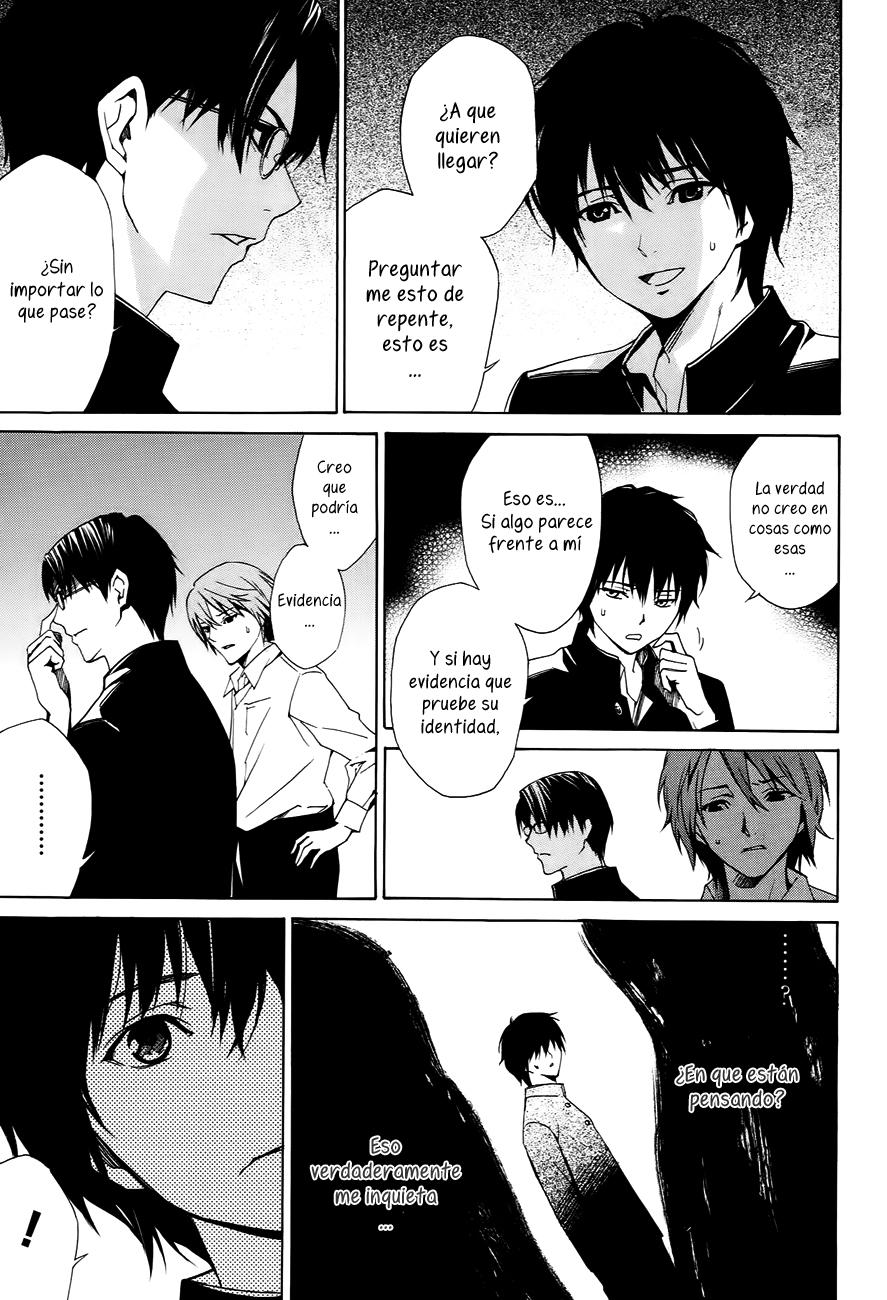 Read Another ES Manga Online