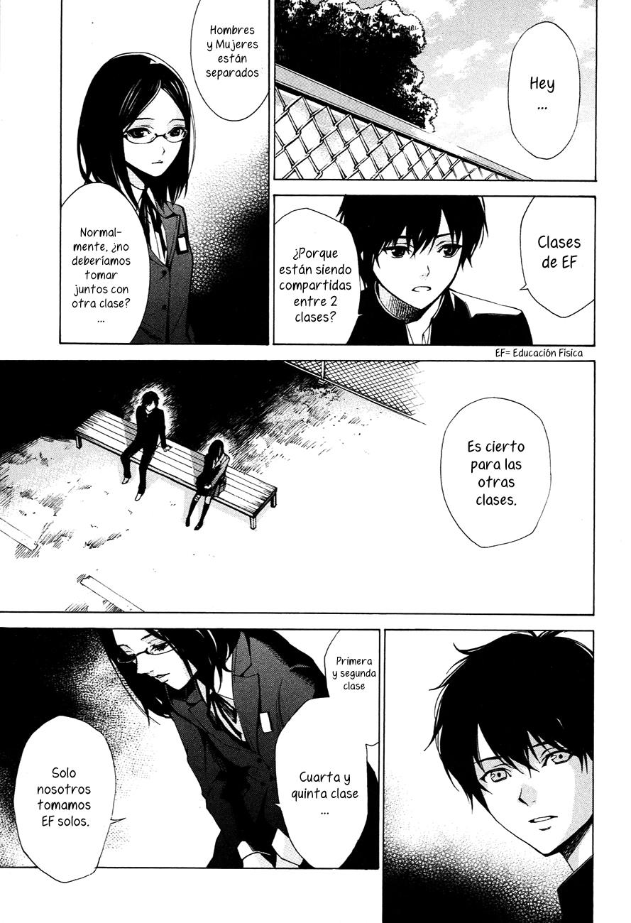 Read Another ES Manga Online