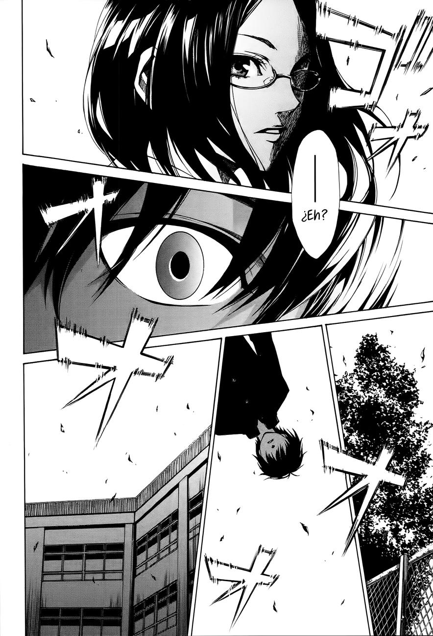 Read Another ES Manga Online