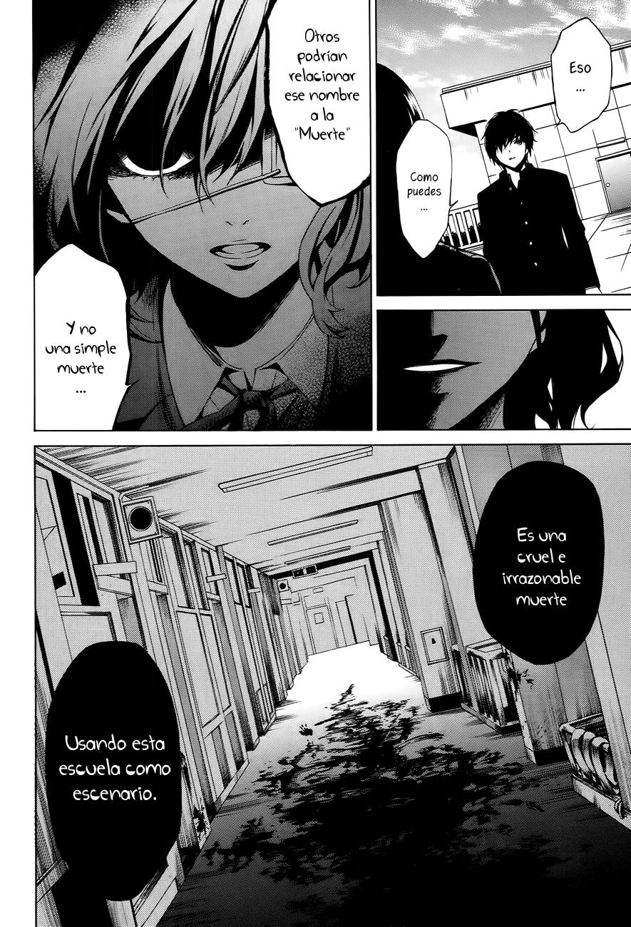 Read Another ES Manga Online