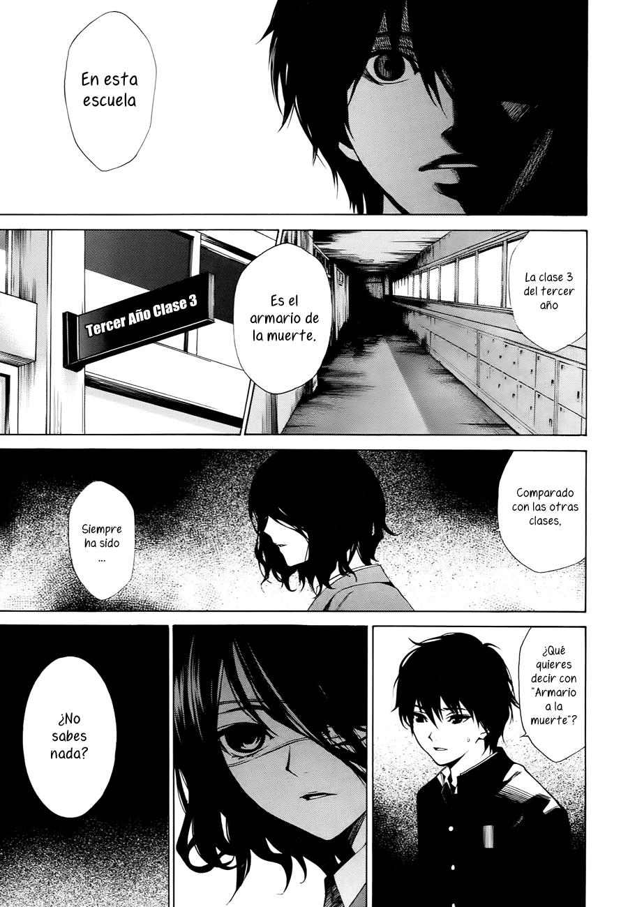 Read Another ES Manga Online