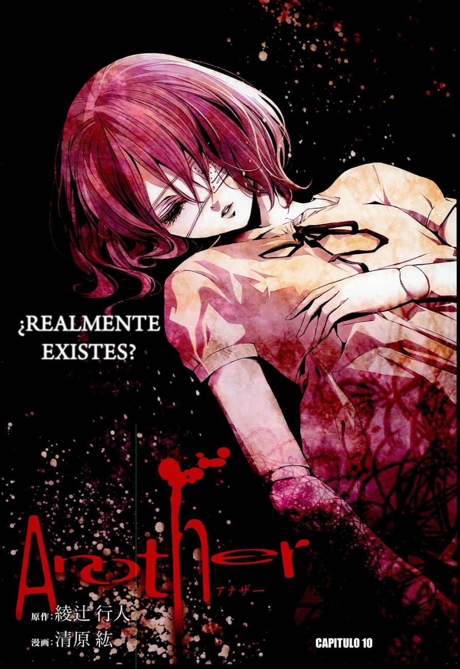 Read Another ES Manga Online