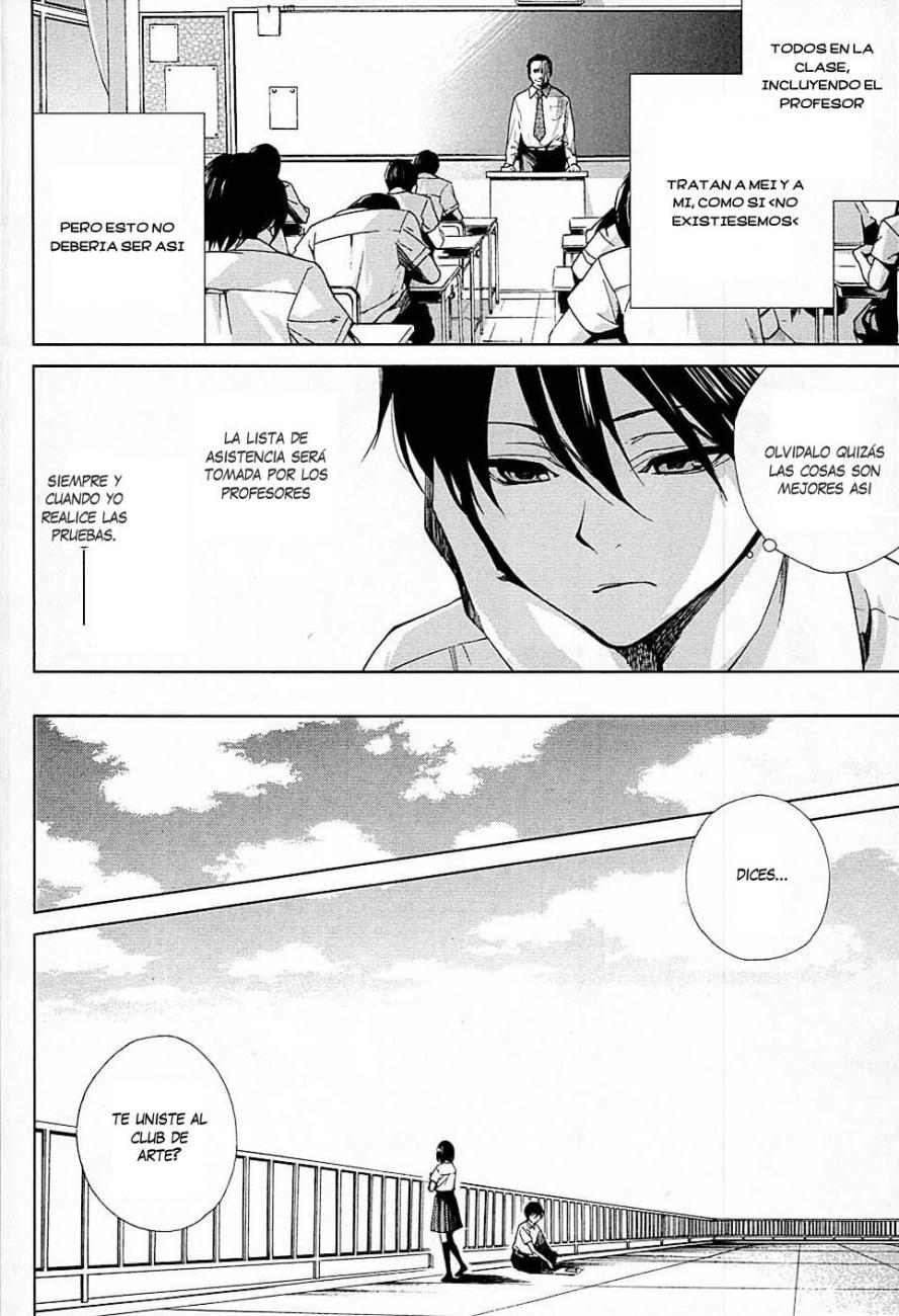 Read Another ES Manga Online