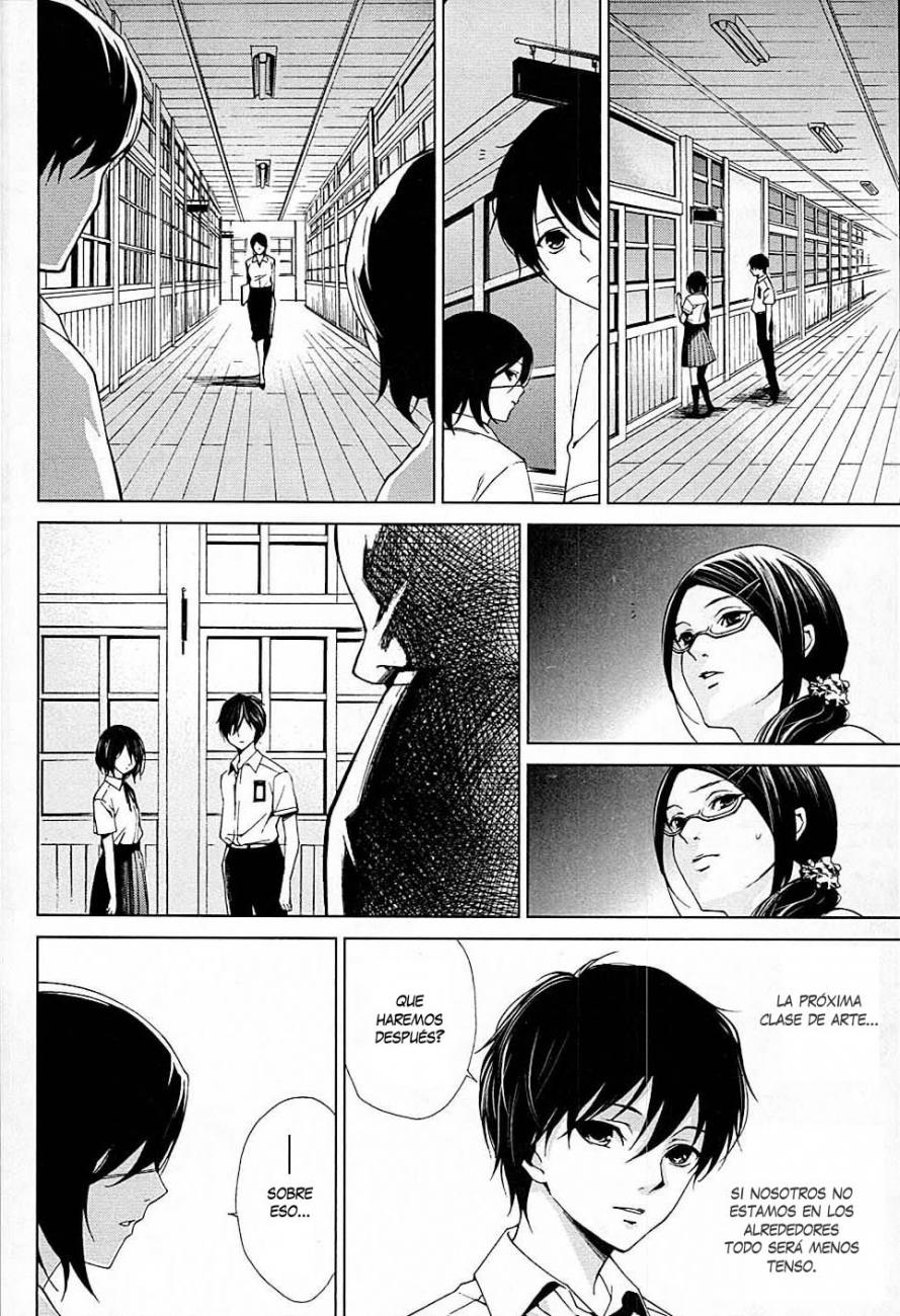 Read Another ES Manga Online