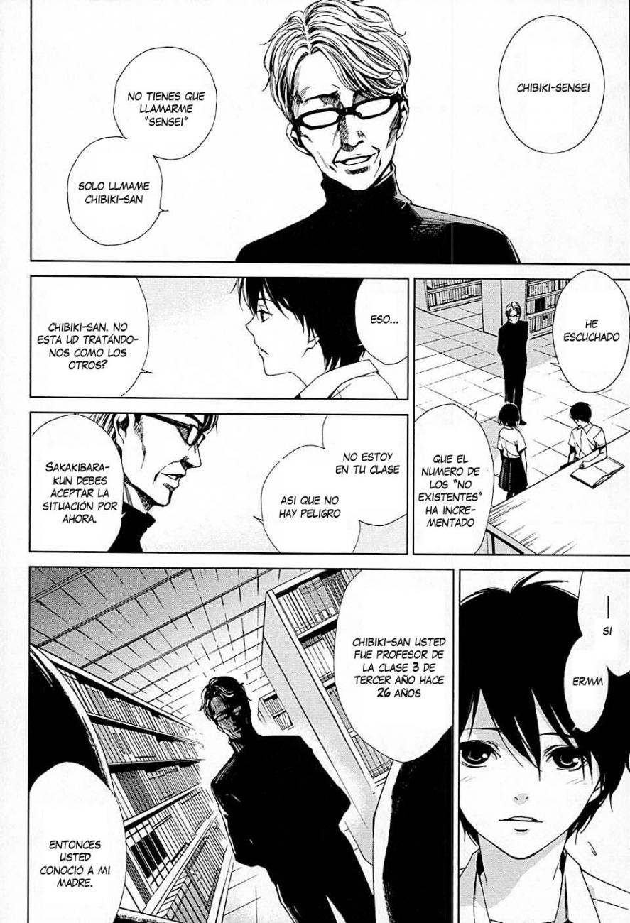 Read Another ES Manga Online