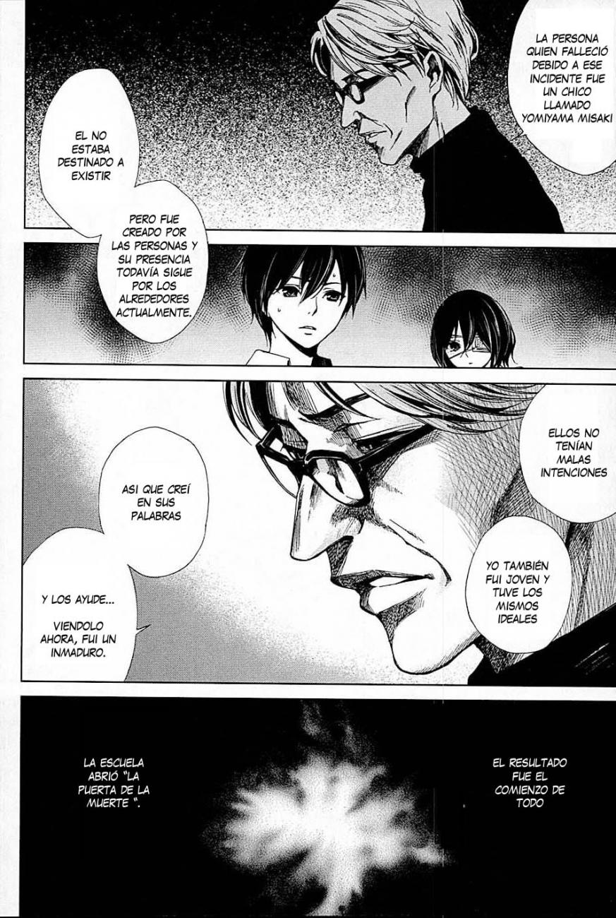 Read Another ES Manga Online