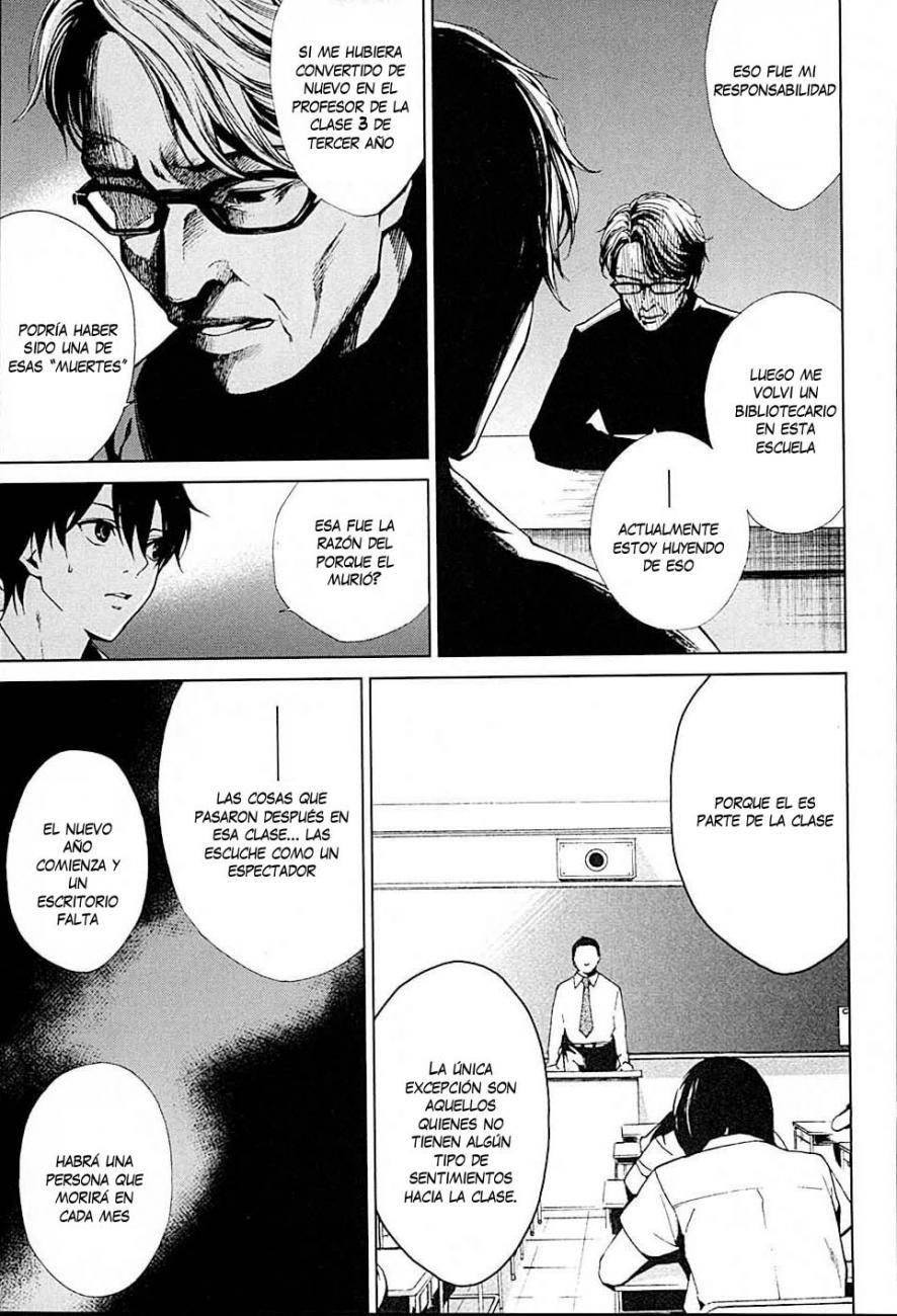 Read Another ES Manga Online