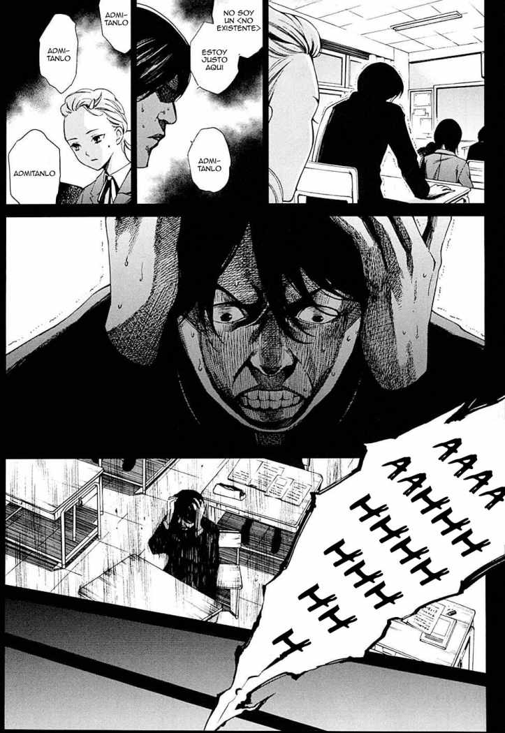 Read Another ES Manga Online