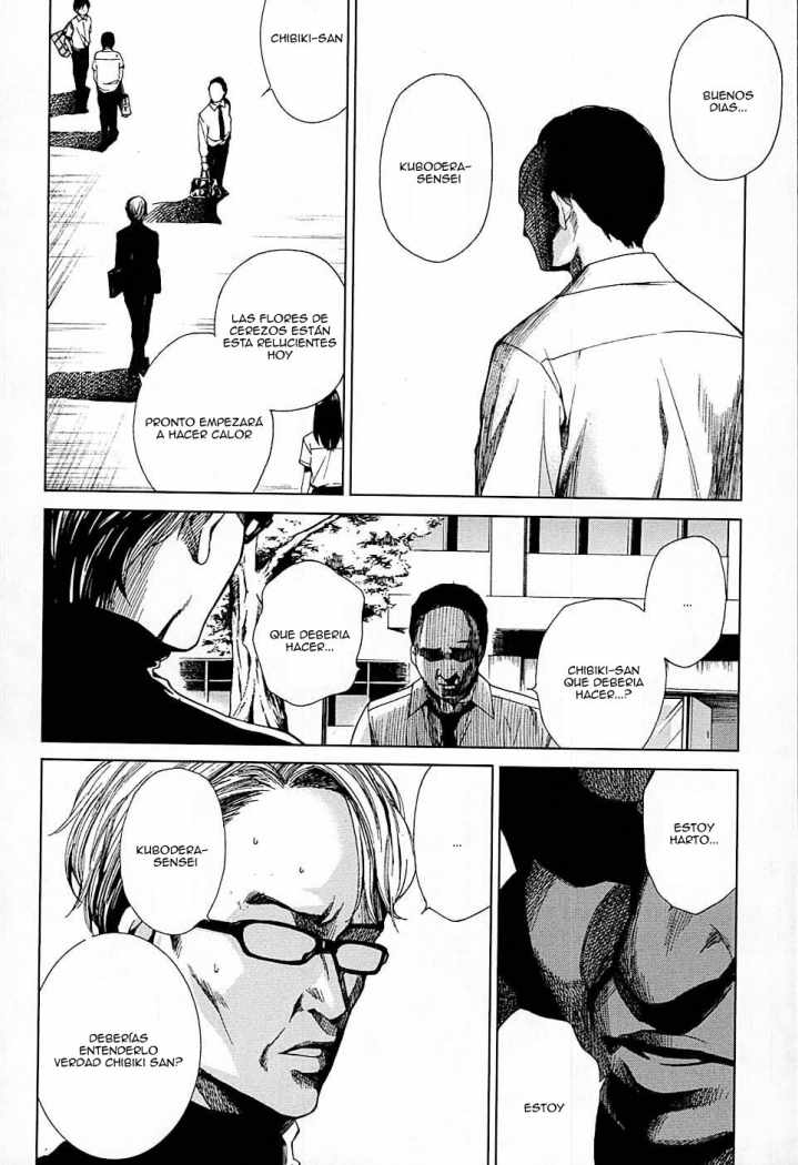 Read Another ES Manga Online