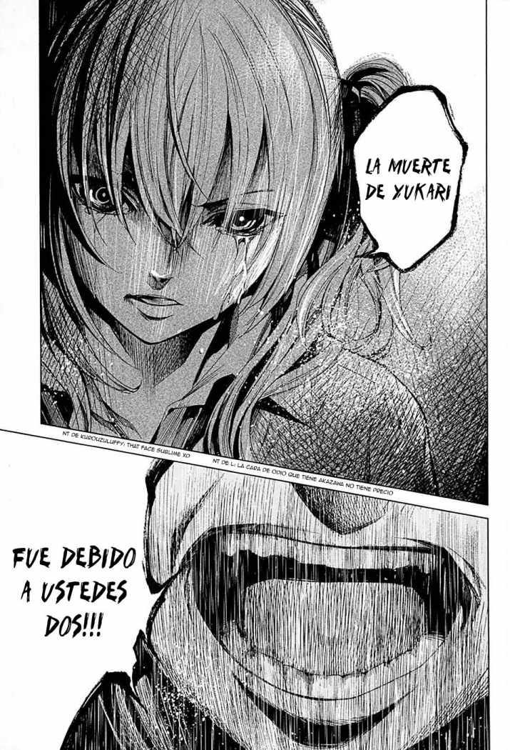 Read Another ES Manga Online