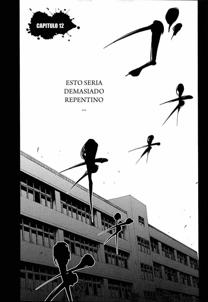 Read Another ES Manga Online