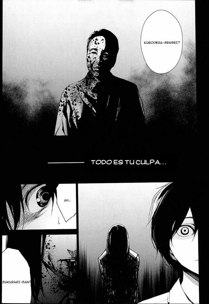 Read Another ES Manga Online