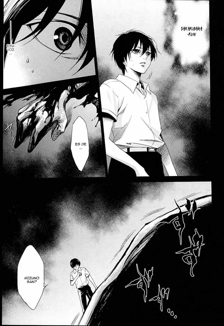 Read Another ES Manga Online