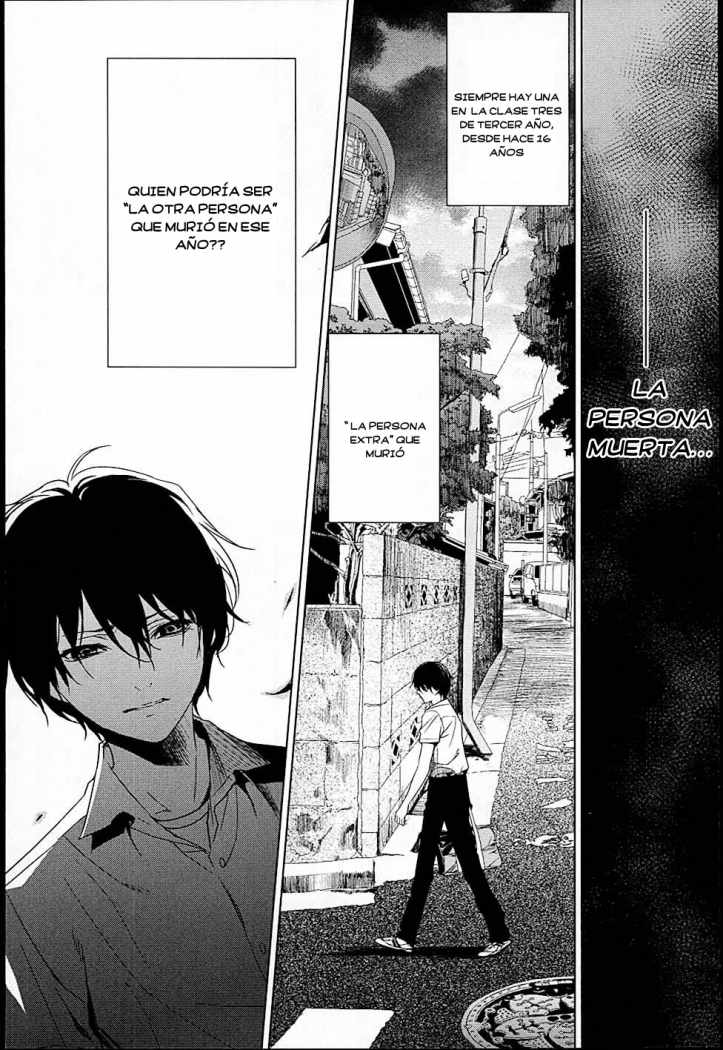 Read Another ES Manga Online