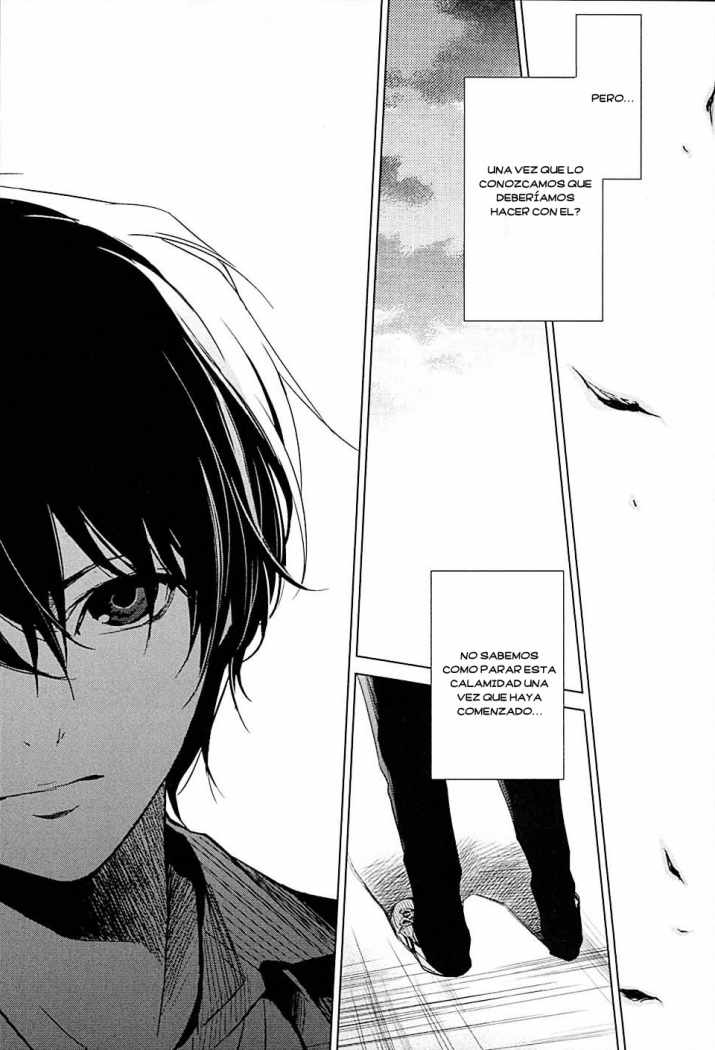 Read Another ES Manga Online
