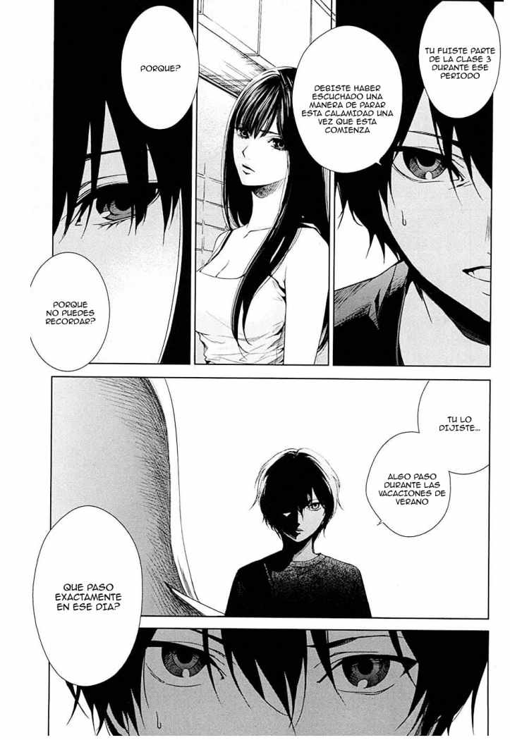 Read Another ES Manga Online