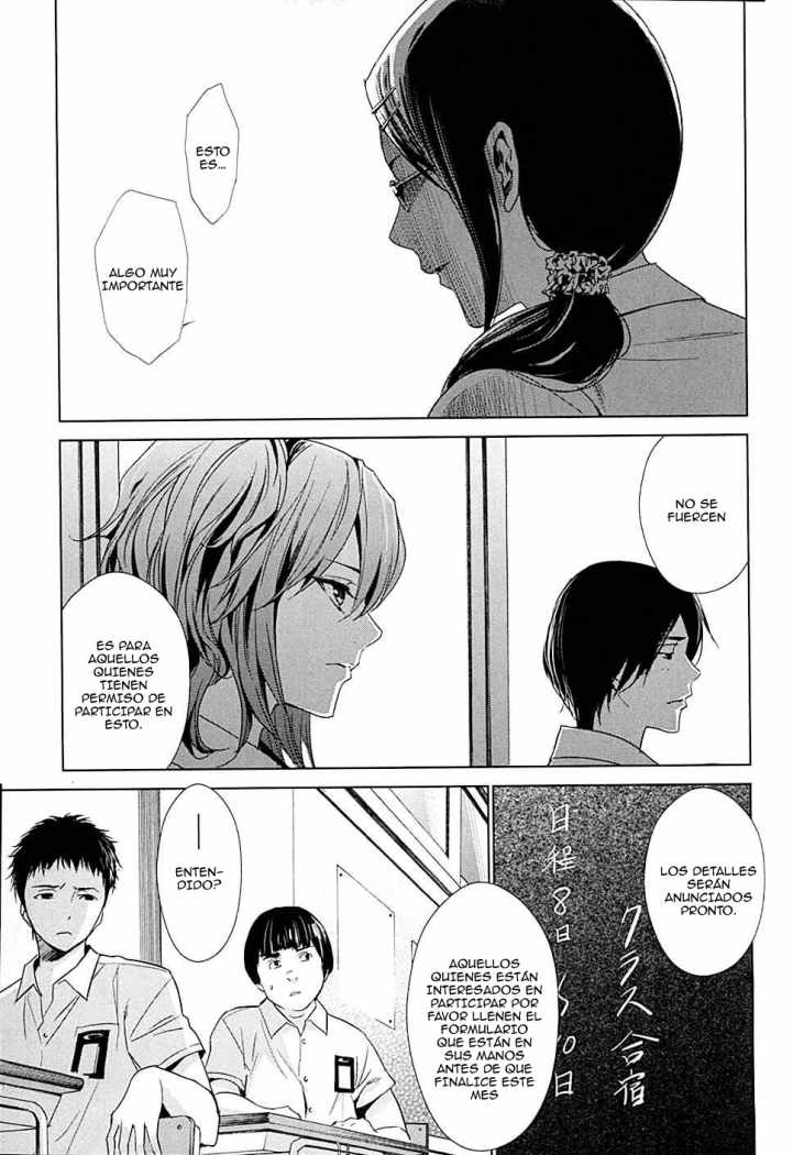Read Another ES Manga Online