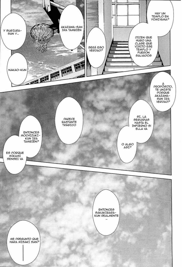 Read Another ES Manga Online