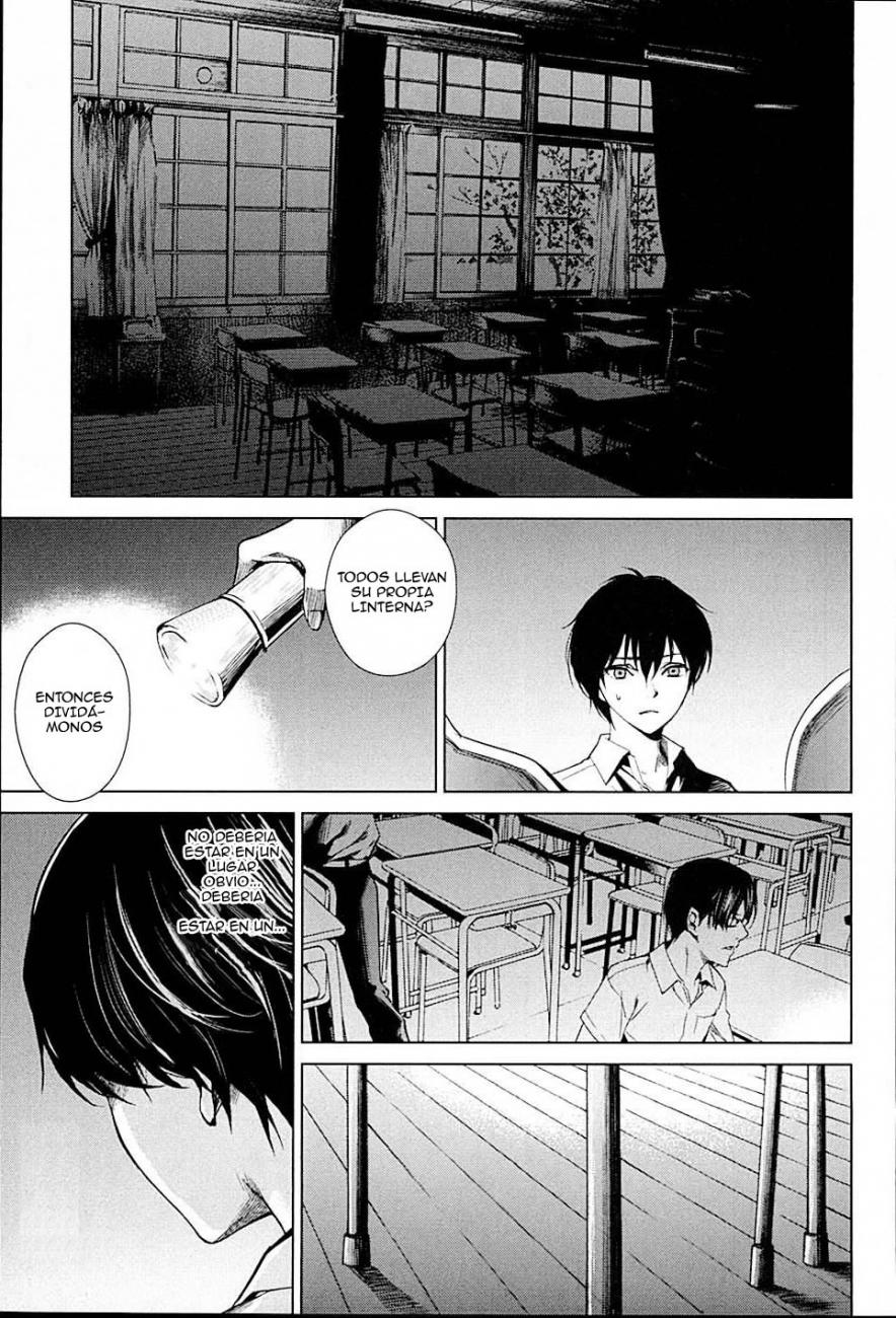 Read Another ES Manga Online