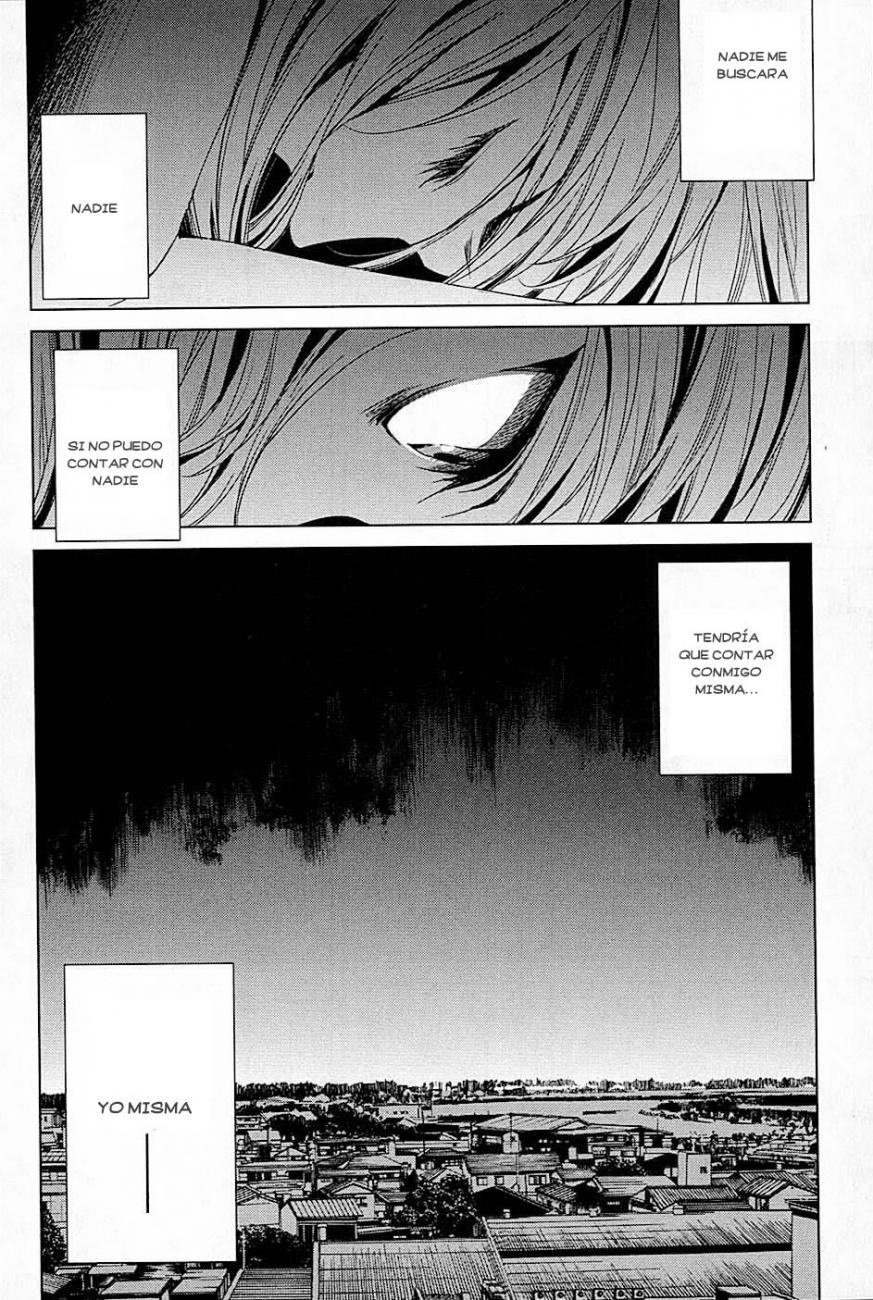 Read Another ES Manga Online