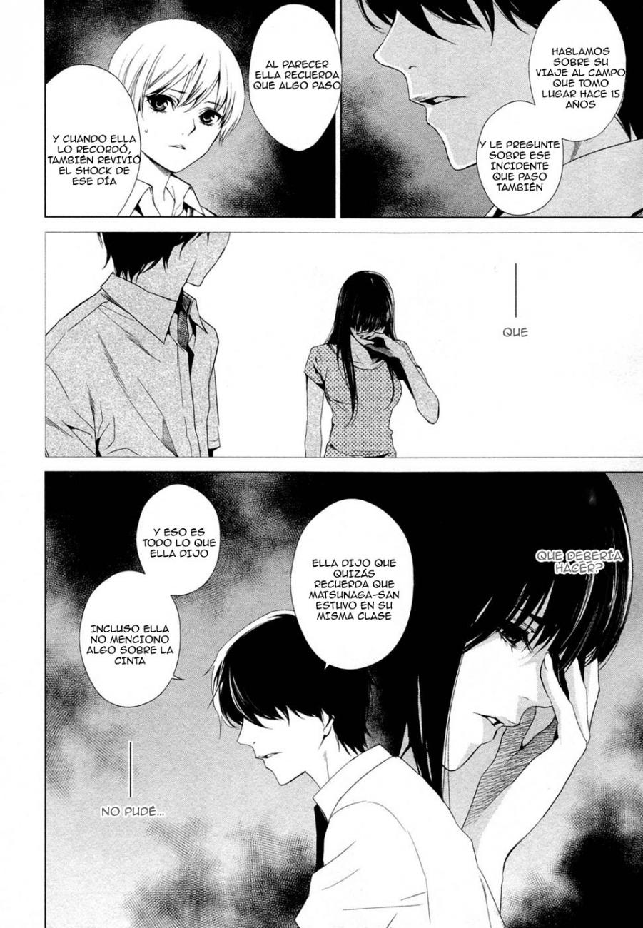 Read Another ES Manga Online