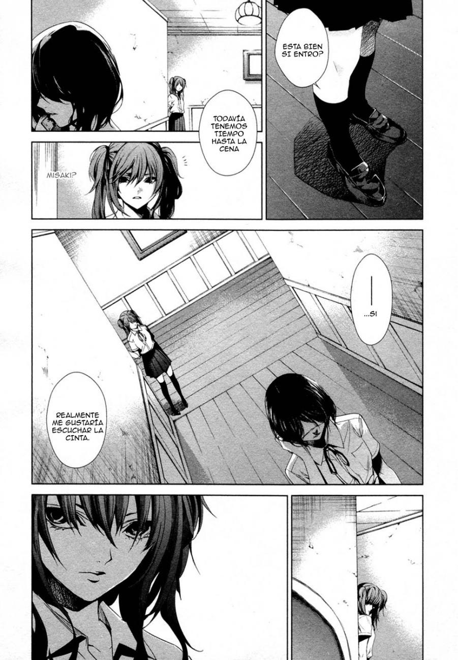 Read Another ES Manga Online