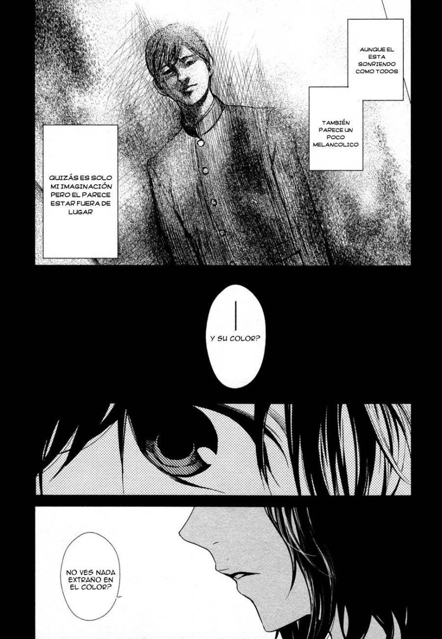 Read Another ES Manga Online