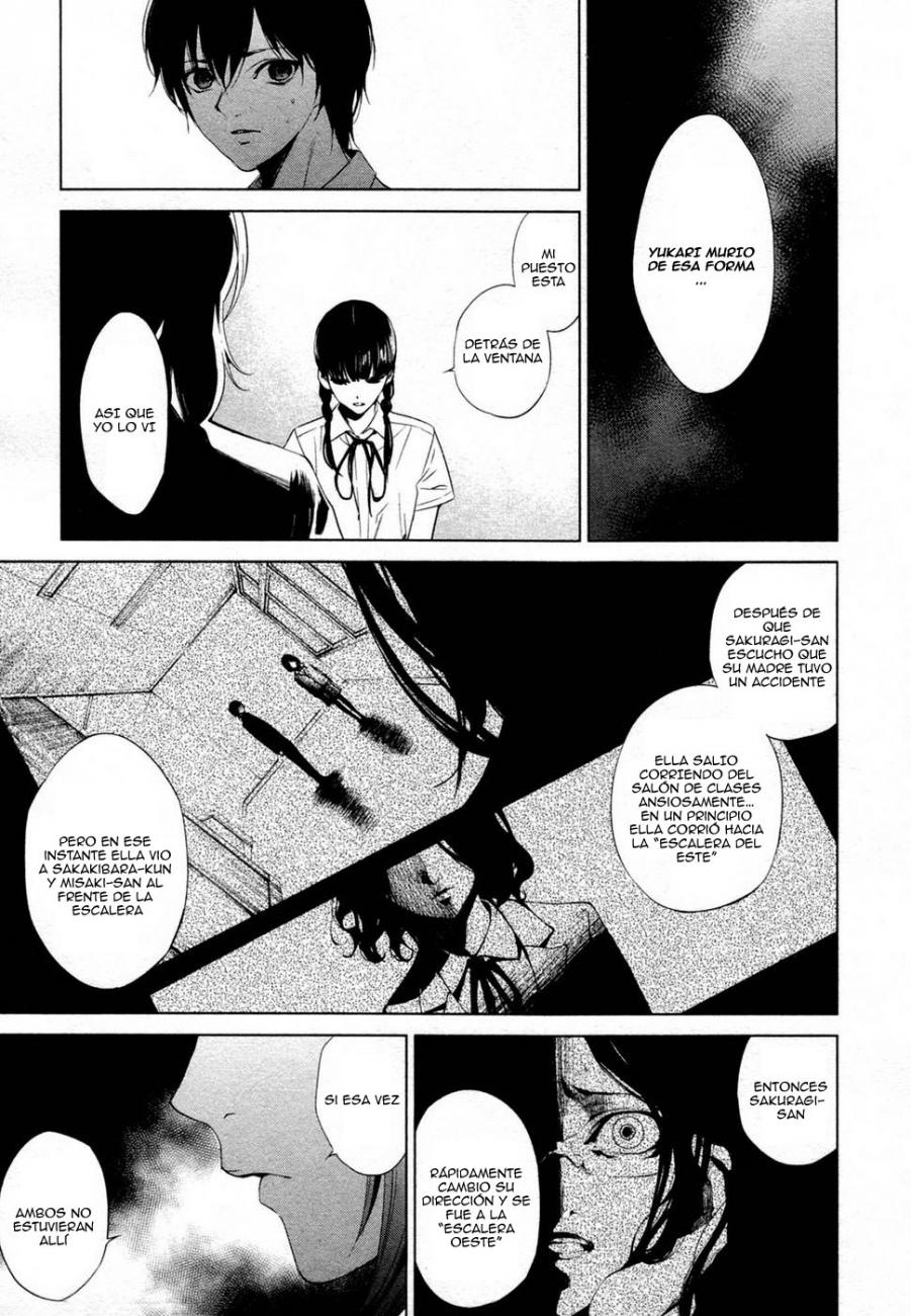 Read Another ES Manga Online