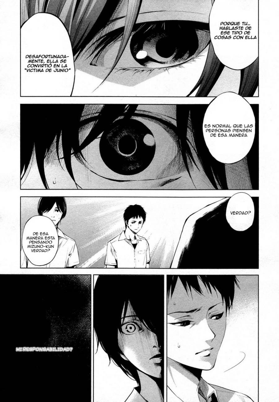 Read Another ES Manga Online