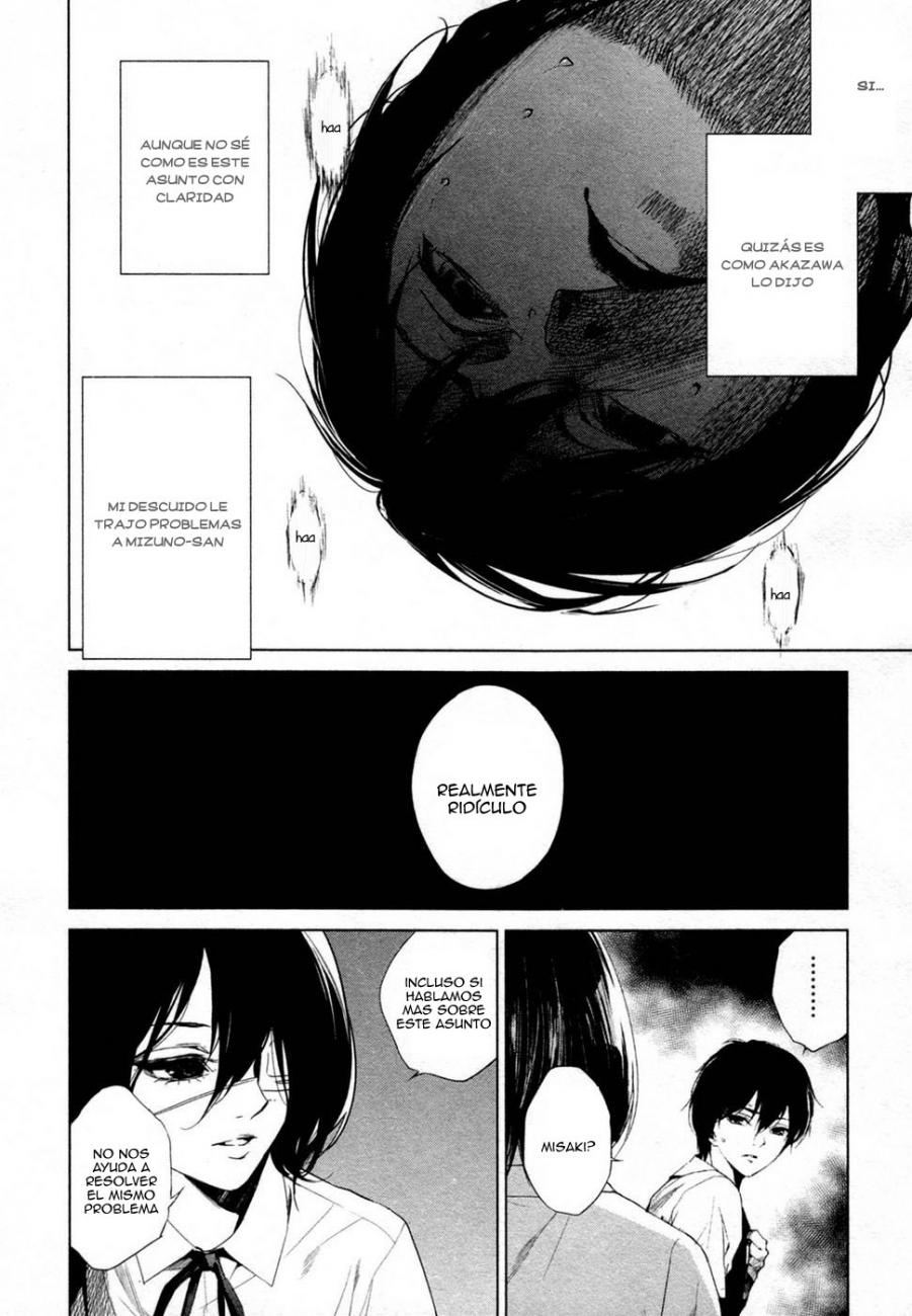 Read Another ES Manga Online