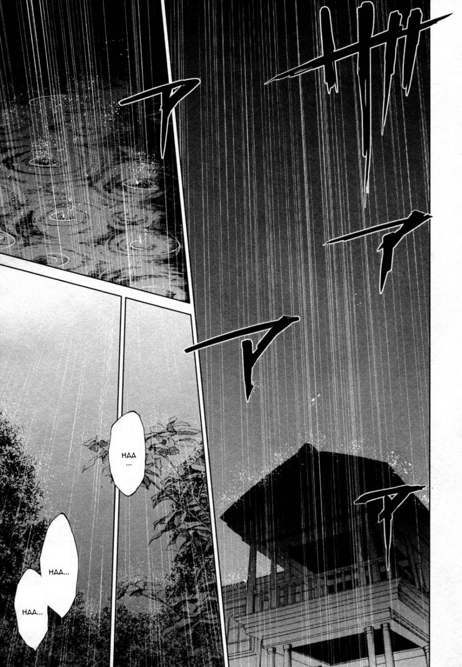Read Another ES Manga Online