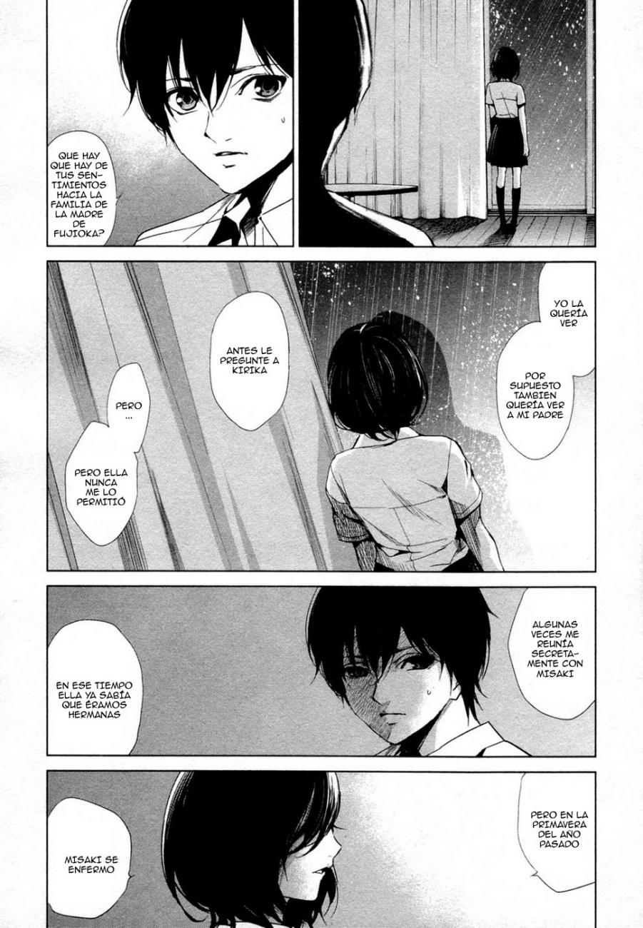 Read Another ES Manga Online