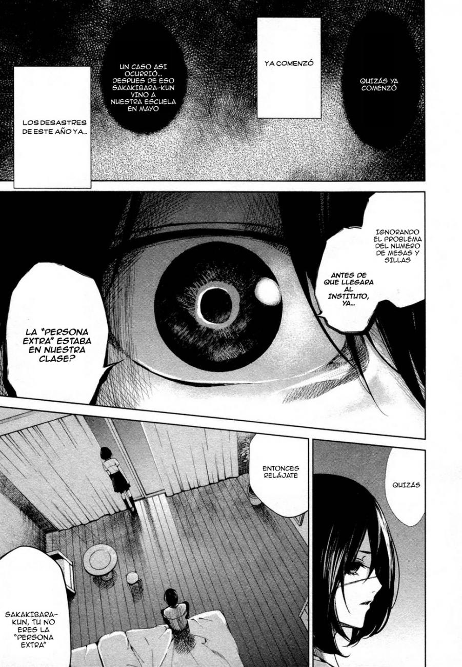 Read Another ES Manga Online