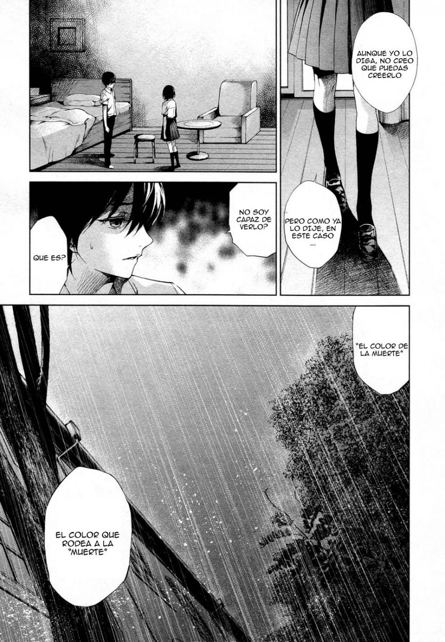 Read Another ES Manga Online