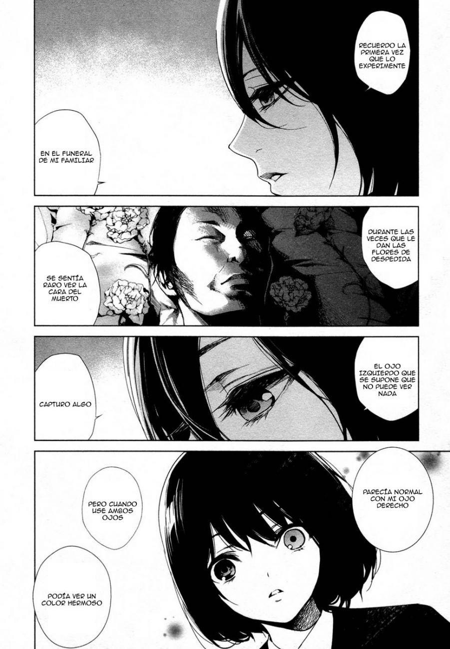 Read Another ES Manga Online