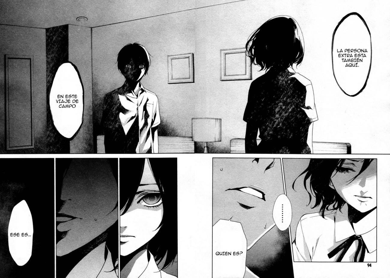 Read Another ES Manga Online