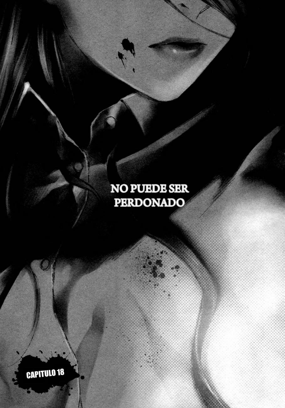 Read Another ES Manga Online
