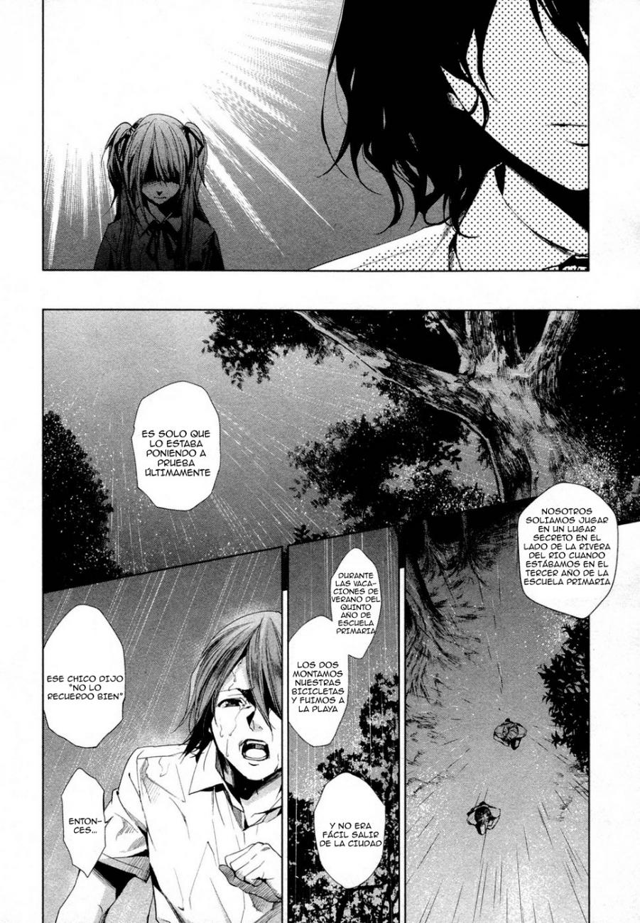 Read Another ES Manga Online
