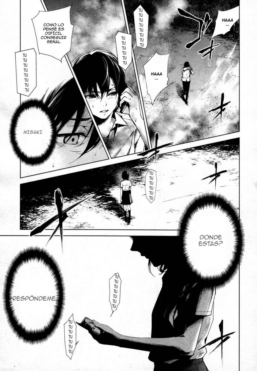 Read Another ES Manga Online