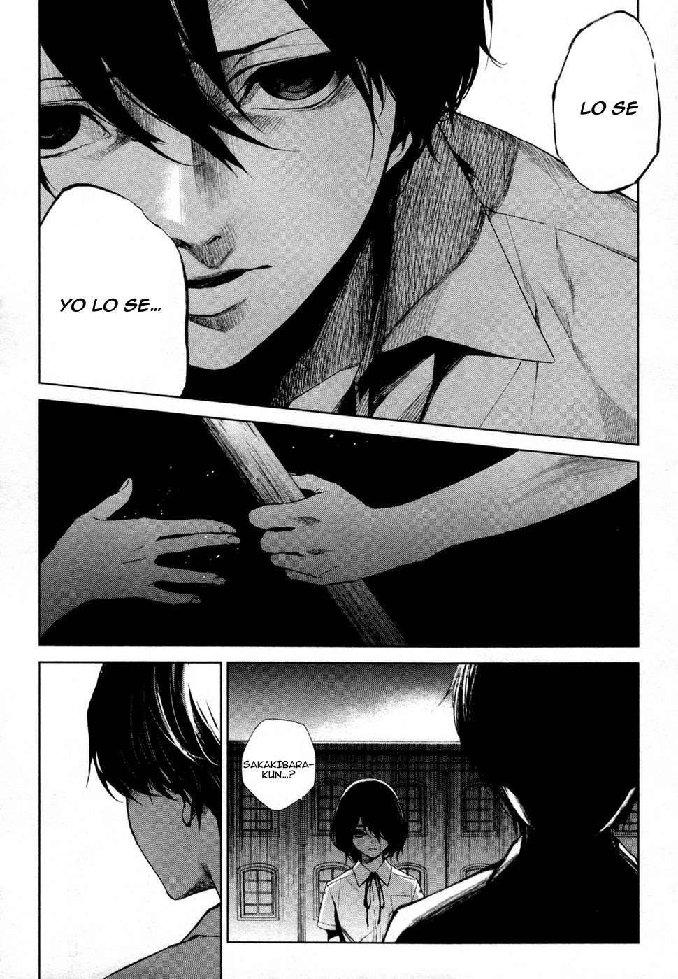 Read Another ES Manga Online